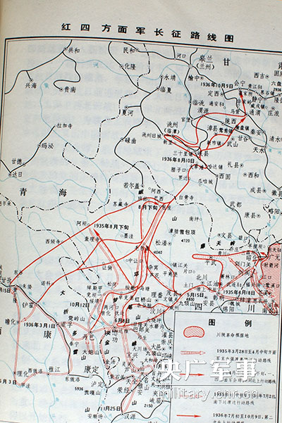 红四方面军长征路线地图，历史的印记与时代启示