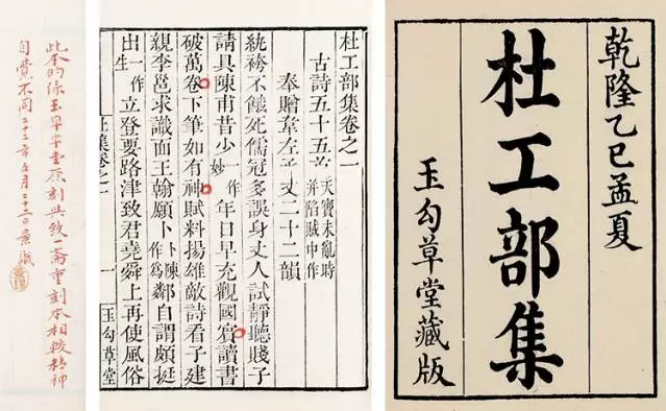 第1890页