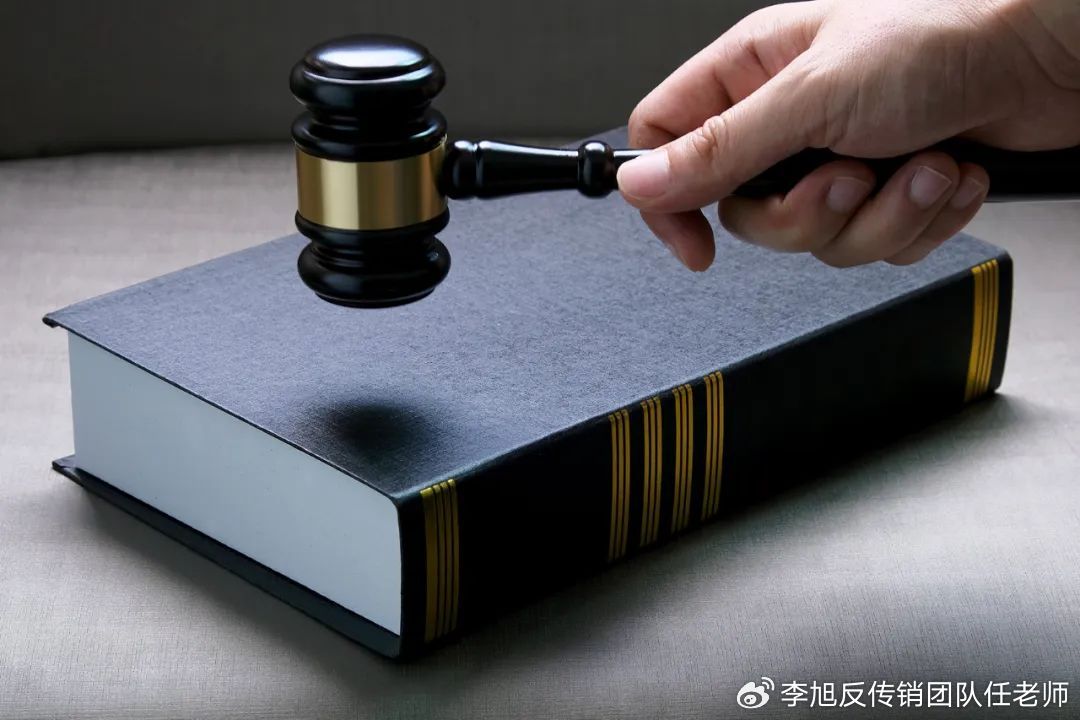 金融欺诈揭秘，著名商人两枚萝卜章诈骗300亿真相浮出水面