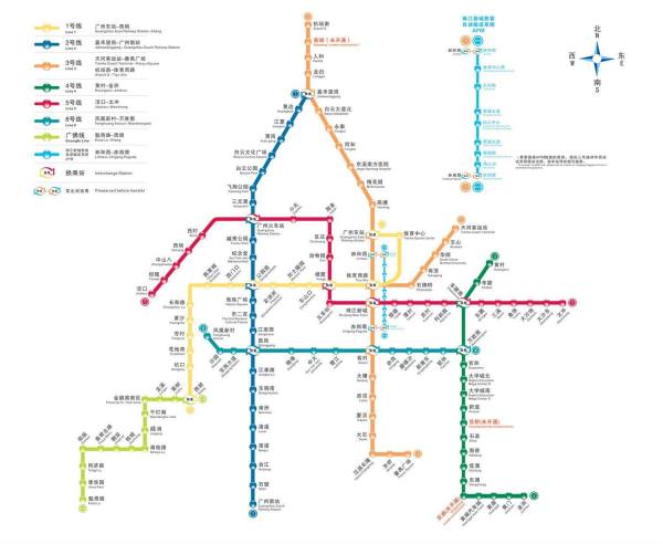 广州地铁坐车网查询，便捷出行新时代的指南