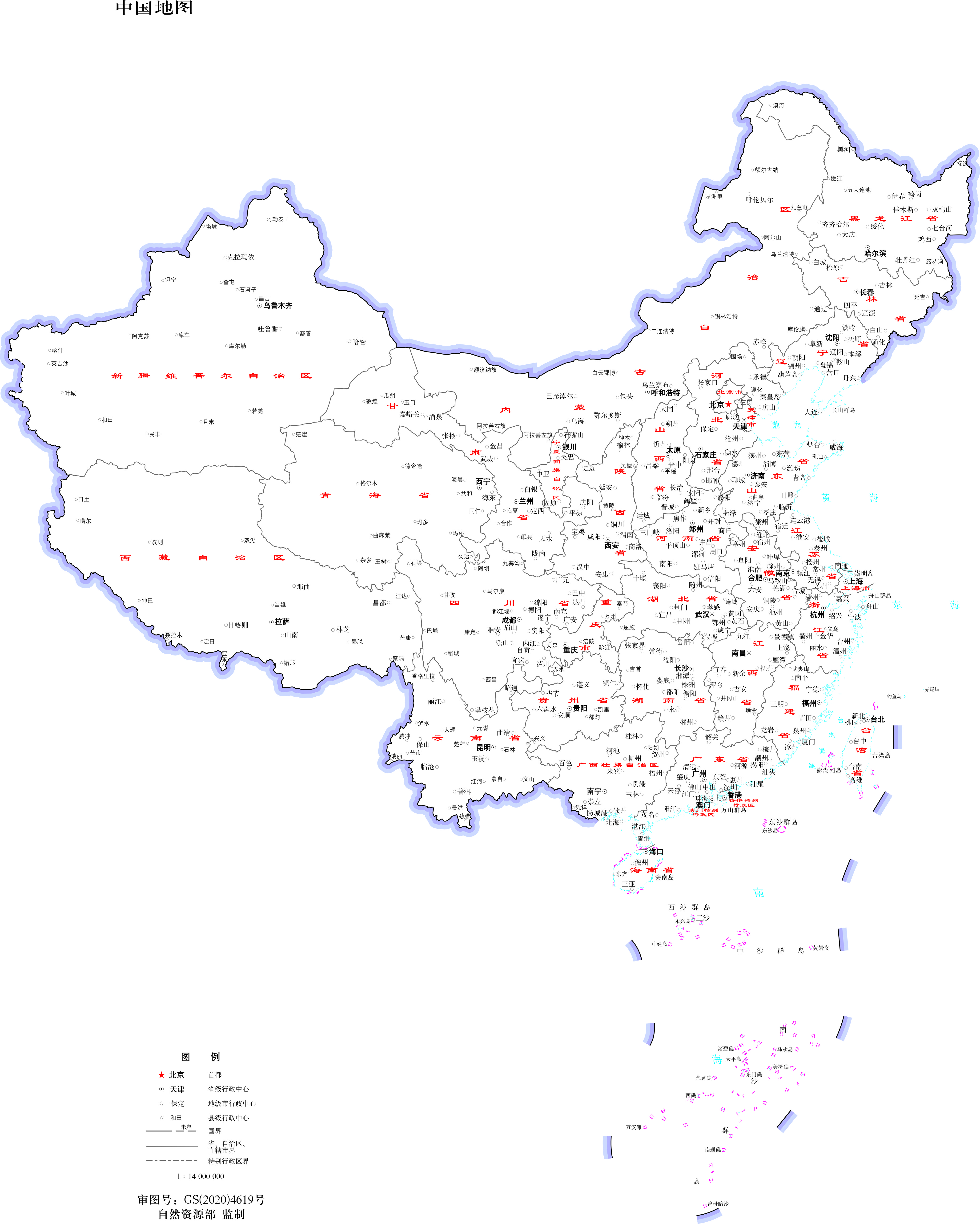 中国地图高清图片，千年文明与地理之美的探索之旅