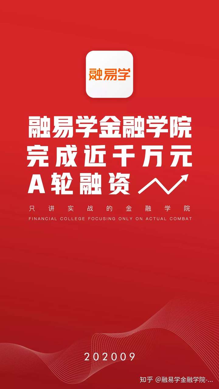 融学官网电话，连接知识，通往未来的桥梁