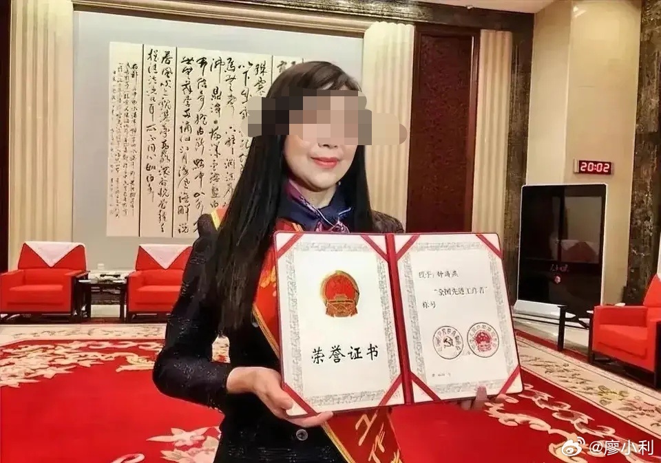 小学校长受贿案，十三年贪污九百四十九万的反思与教训