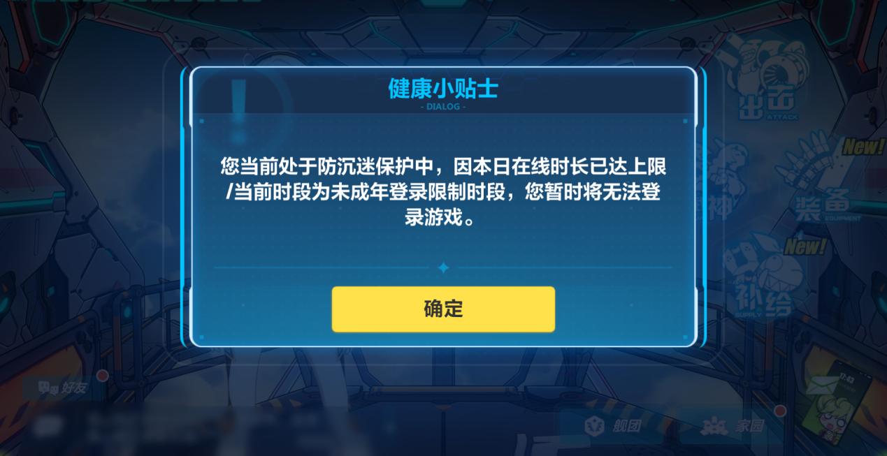 米哈游游戏实名更改全攻略，找客服申请改实名，详细步骤与注意事项