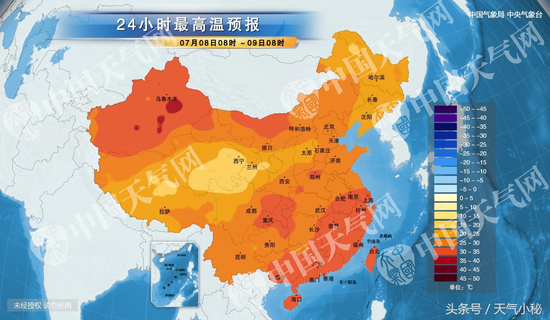 东莞天气预报，气象变化与日常生活的紧密关联