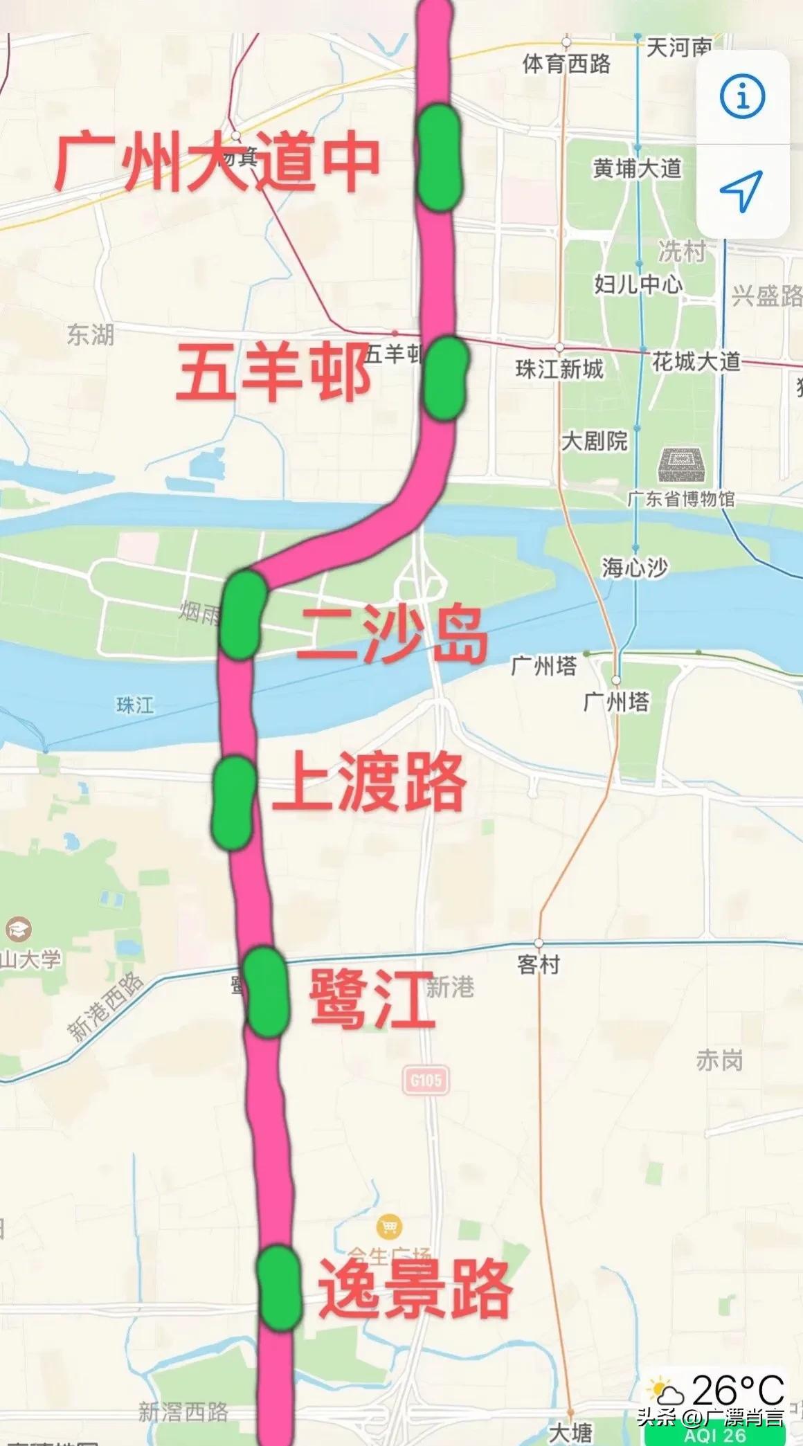 广州地铁线路图的魅力及其重要性概述