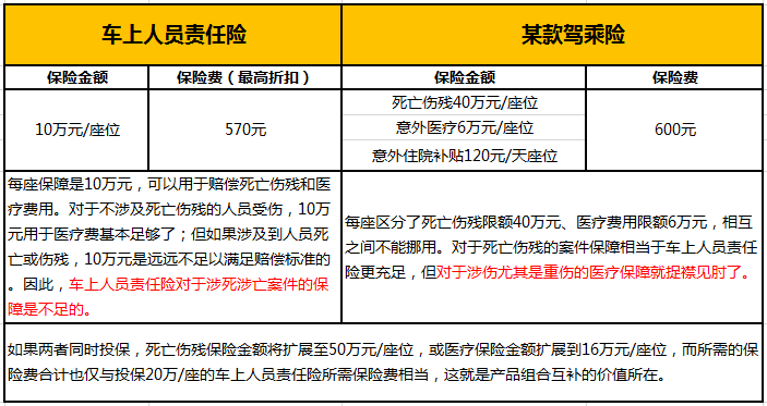 2024年12月11日 第27页