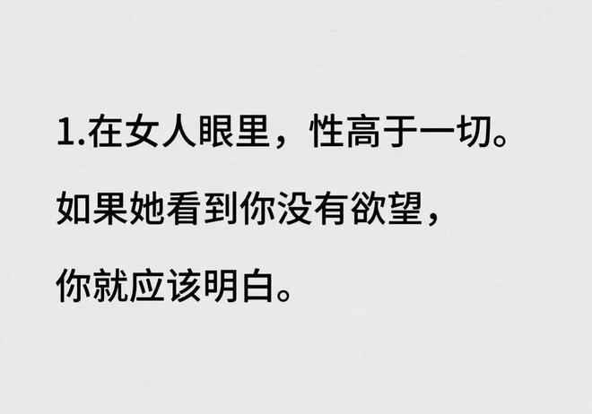 沉思的近义词及相关词汇深度探究