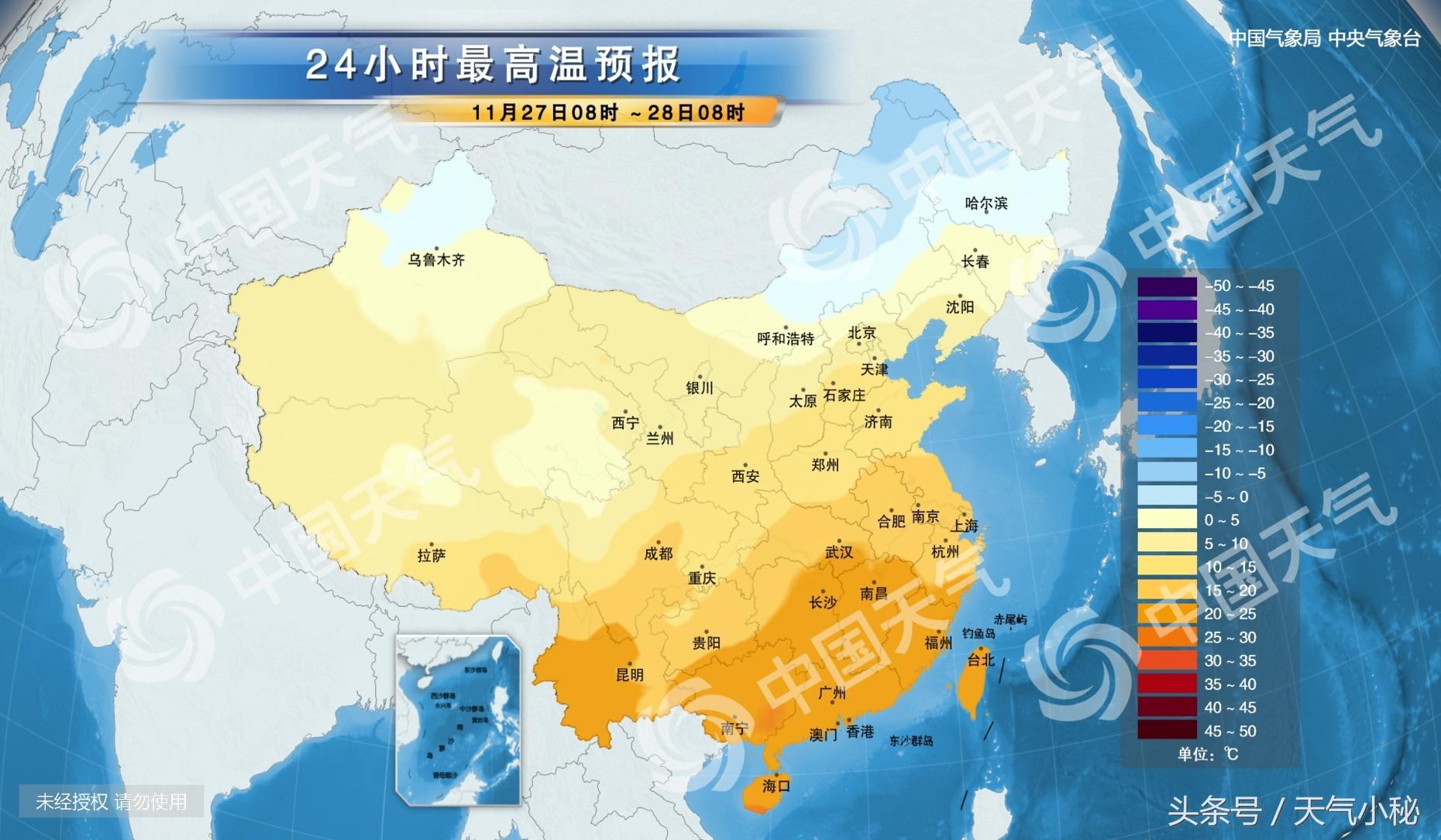 广州与三亚天气预报及未来15天气候展望