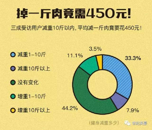 2024年12月11日