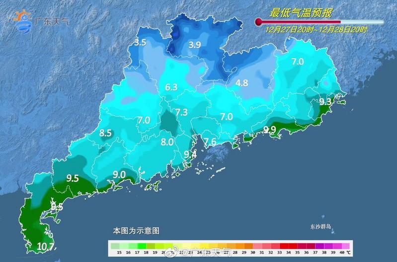 广州天气预报，精准预测未来60天，信赖之选！