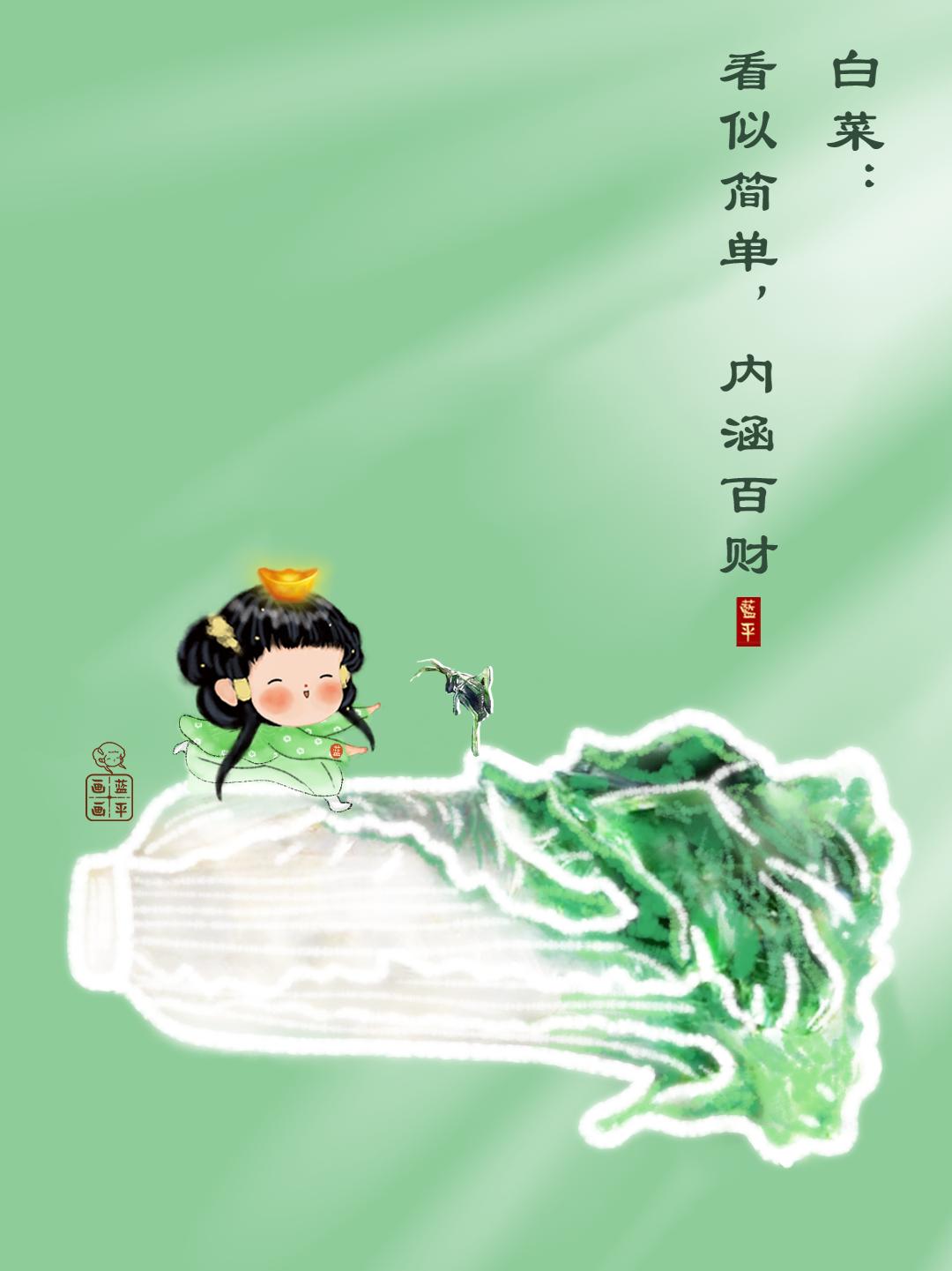 凡人修仙传漫画第351期，奇幻修仙世界的深入探索