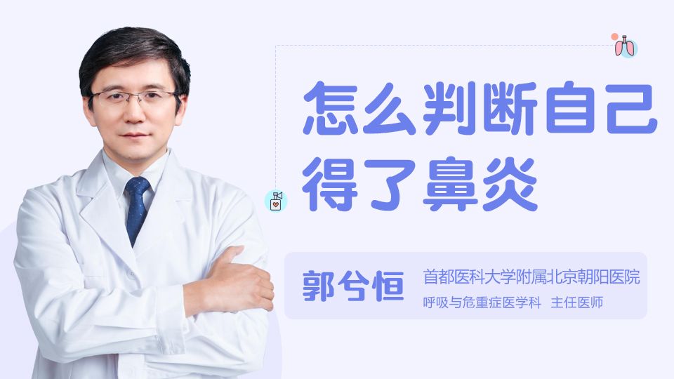 甲流能否自愈？全面解析成人甲型流感的自愈可能性与应对之道