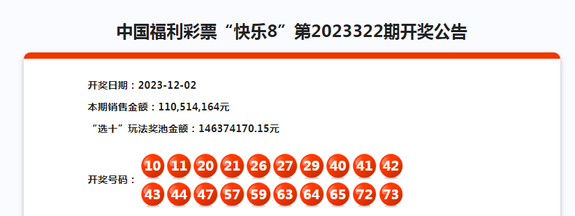 乐彩网独家原创揭秘犯罪面纱