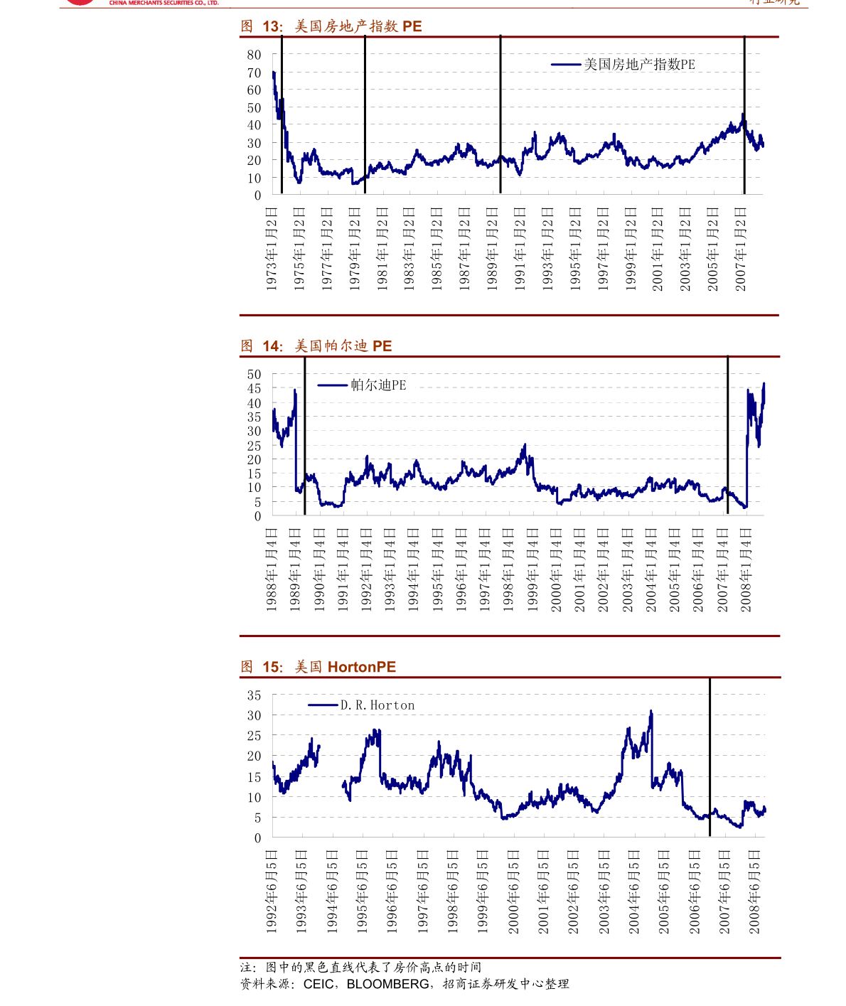 包钢股份（股票代码，600019），钢铁翘楚的当下与未来展望