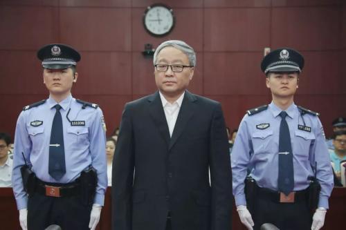 杜兆才受贿案今日宣判，腐败细节曝光，警示社会人心警钟长鸣