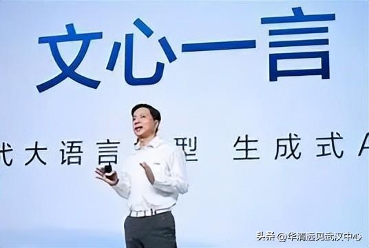 通义千问，开启人工智能语言模型新纪元