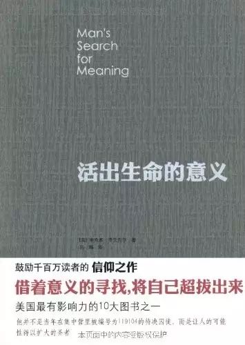 2024年12月13日 第2页