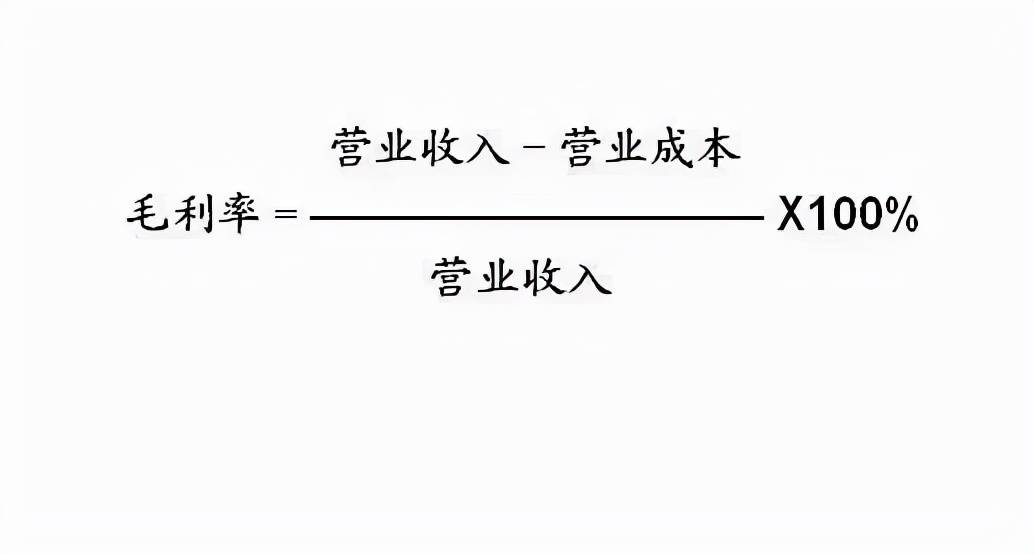 2024年12月14日 第98页