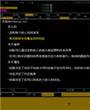 澳门最准平特一肖100%免费,快速解答计划解析_模拟版38.208