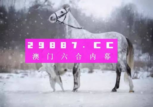 澳门一肖一码资料_肖一码,精细定义探讨_微型版37.960