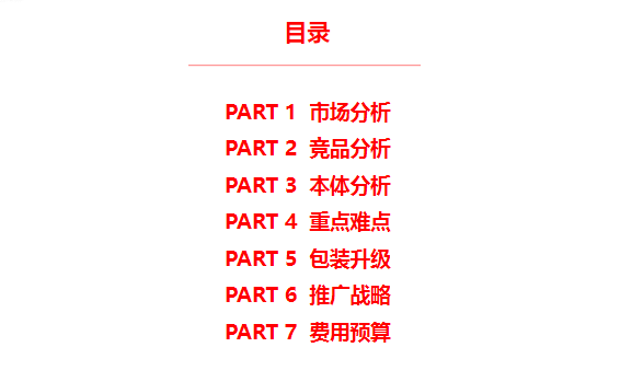 江左梅郎正版资料免费大全一肖,多元方案执行策略_AR75.955