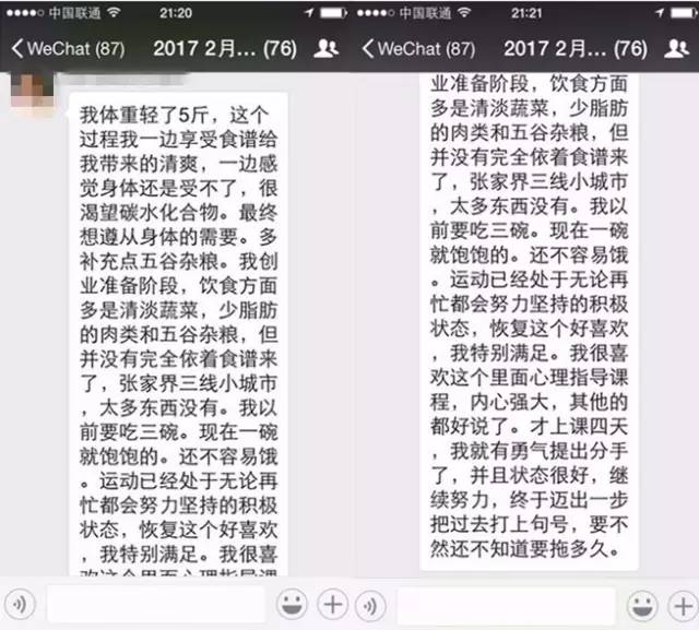 王中王一码一肖一特一中毛,高速计划响应执行_Notebook25.568