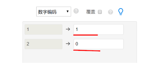 改了不剁手一肖一码的数字,功能性操作方案制定_tShop35.335