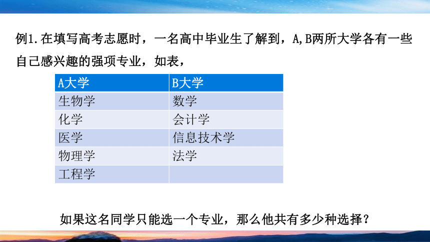 最准一码一肖100%,完整机制评估_XT83.996