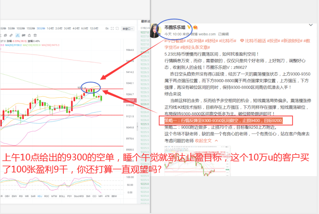 港澳一肖一马中特,状况分析解析说明_HD48.32.12