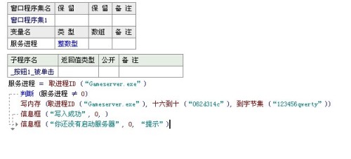 三肖三码100%中,标准化实施程序解析_轻量版91.84