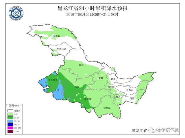 东莞未来15天天气预报气象报告概述