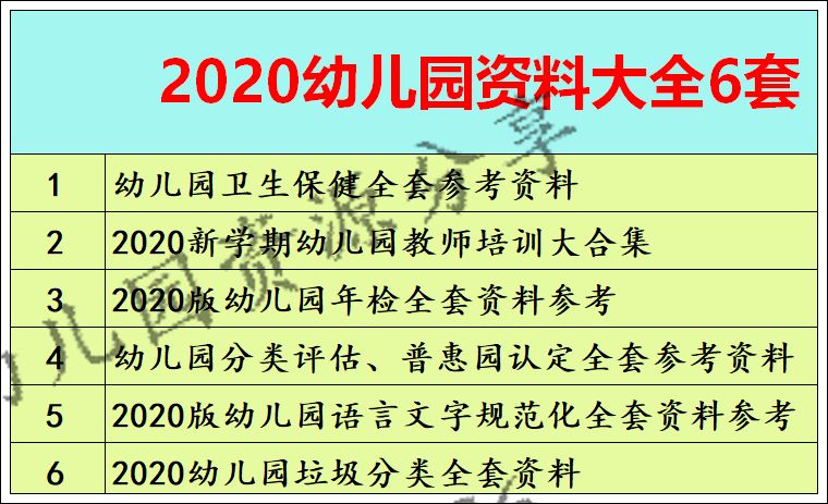 新澳天天开奖资料大全三十三期,安全执行策略_尊贵版13.748