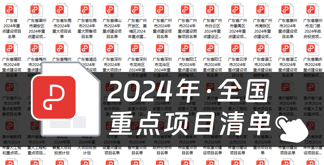 2024澳门六开彩开奖结果查询,全面分析数据执行_KP91.125