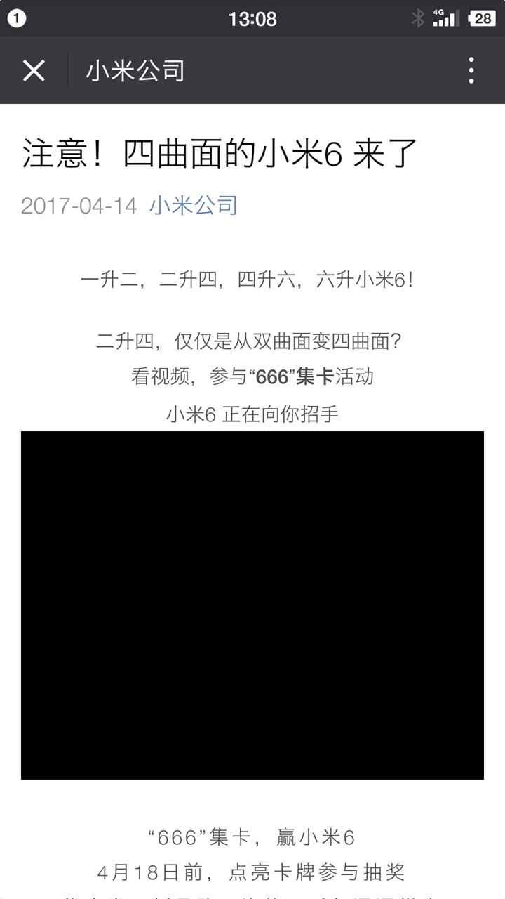 二四六香港资料期期准的保障和优势,高速方案解析响应_静态版59.372