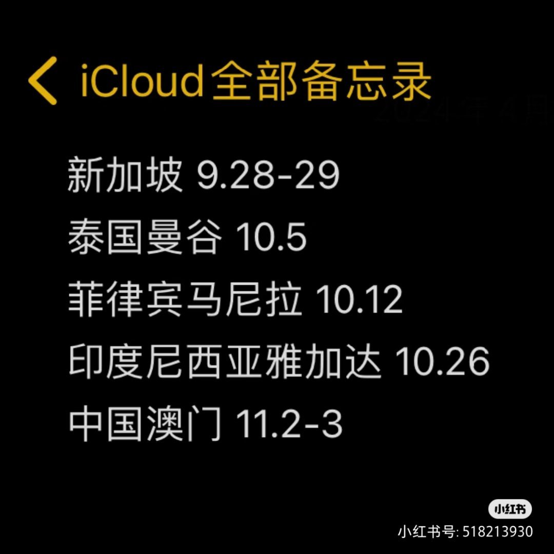 新澳门一码一码100准确,快速解答执行方案_watchOS50.699