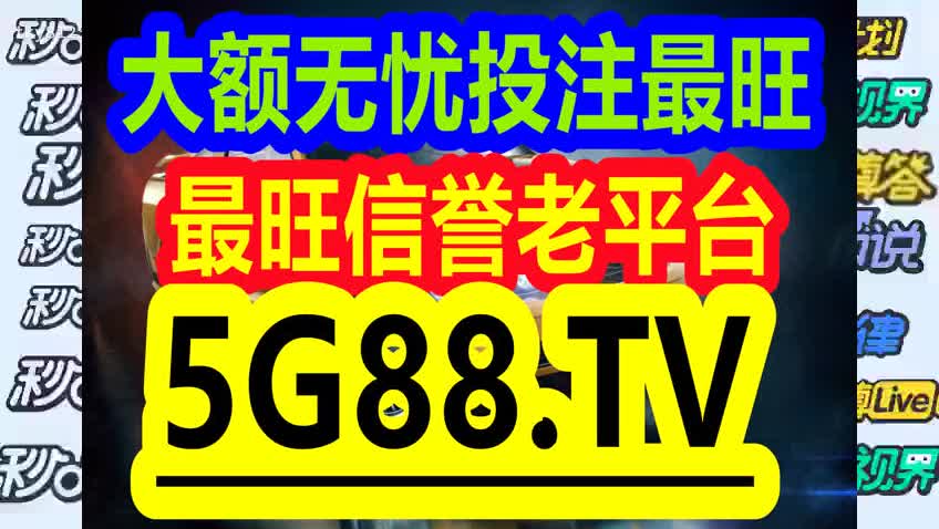 管家婆一票一码,动态分析解释定义_专业版41.940