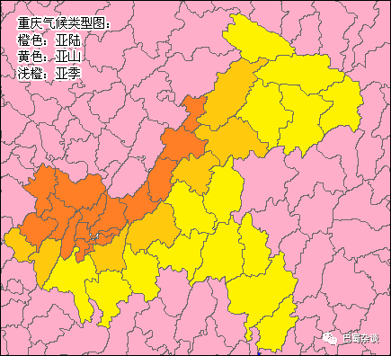 重庆湖南四川地区的气候适应策略，当地人如何应对多变天气