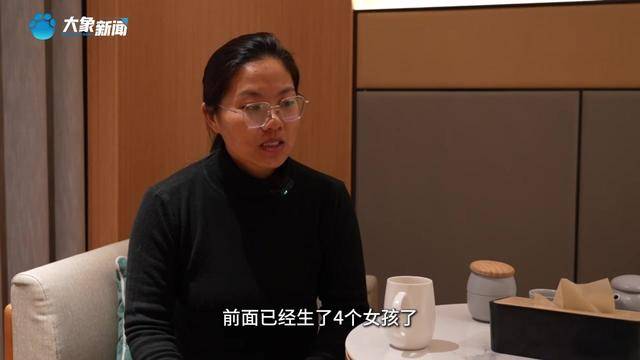 被抱养女子的命运之谜，未出生已注定的人生轨迹