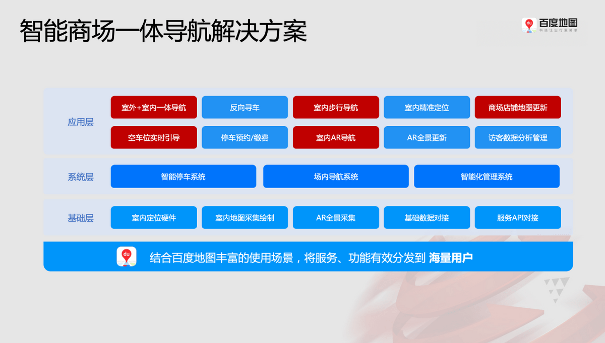 2024年新澳门彩开奖结果查询,资源策略实施_GM版67.839