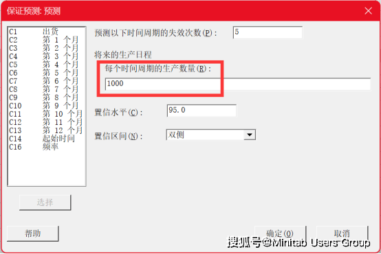 2024新奥免费看的资料,可靠数据解释定义_领航版30.138