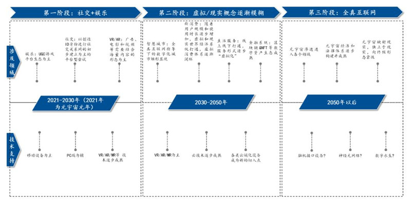 香港内部六宝典资料大全,精细解答解释定义_终极版68.695