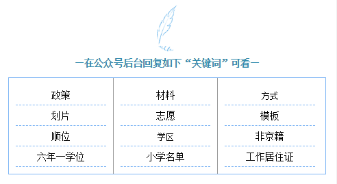 澳门最准的资料免费公开,连贯性方法评估_android99.917