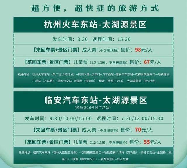 新澳门精准正最精准龙门资料大全最新版本更新时间,专业解析评估_Deluxe25.437