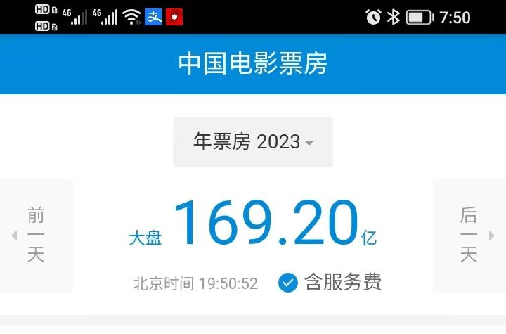 王中王100%免费资料大全,可靠性方案操作_限量款73.169