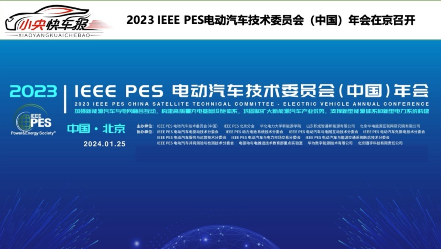 新奥2024今晚开奖结果,经典说明解析_Prestige90.353