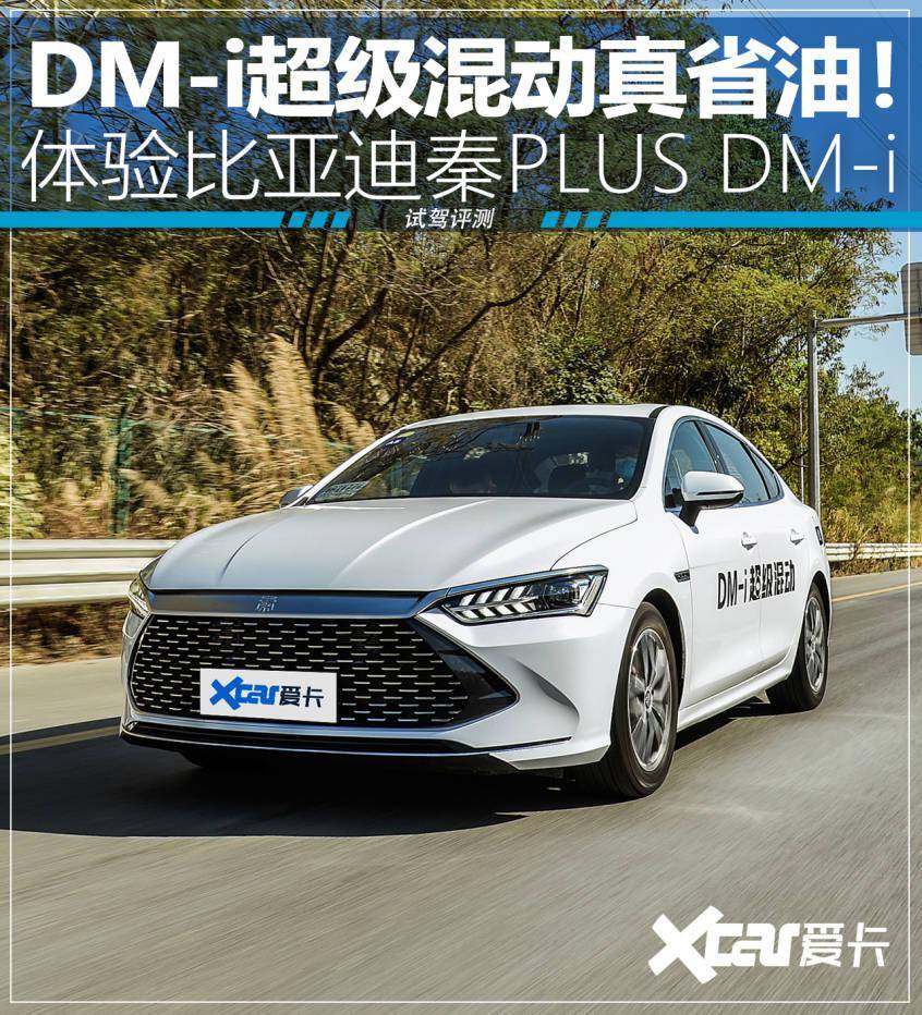 澳门4949开奖结果最快,动态词语解释落实_6DM76.102