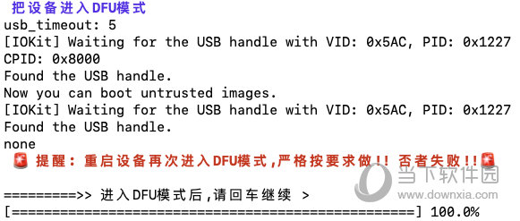 澳门今晚必开一肖一特大众网,稳定性方案解析_领航款70.93