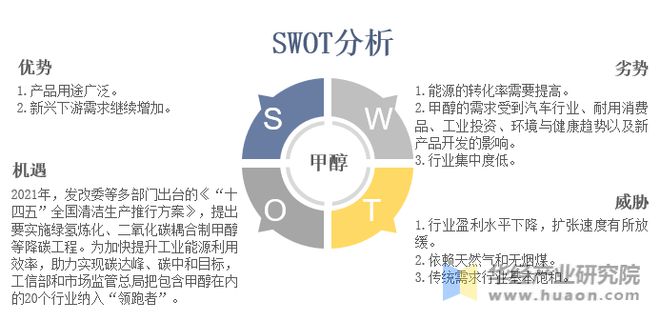 新奥精准资料免费大全,精细执行计划_定制版41.639