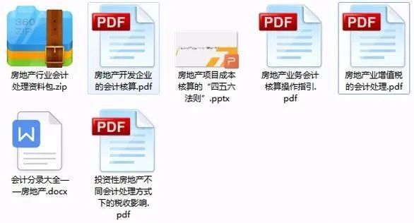 管家婆免费资料大全最新金牛,持续设计解析策略_4K50.689